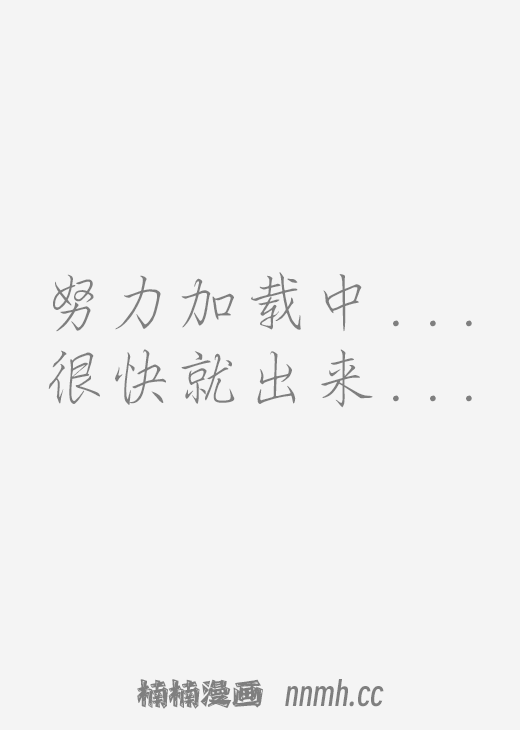 XX的老大